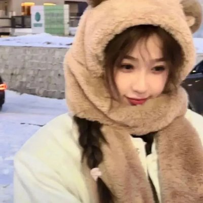 魑魅魍魉
